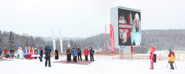Первый день этапа Кубка мира по санному спорту в Парамоново