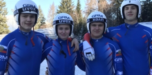 Медали молодежной сборной на этапе в Инсбруке