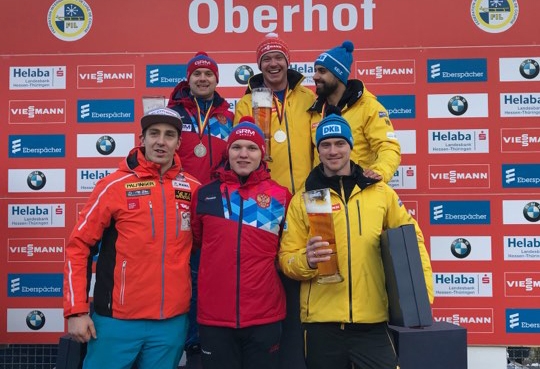 Этап Кубка мира по санному спорту в Оберхофе (Германия)
