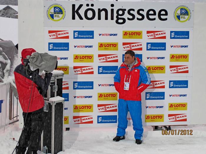 Руководители Федерации санного спорта России на этапе Кубка мира в Кенигзее
