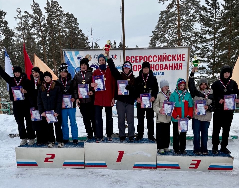 Первенство СФО по санному спорту