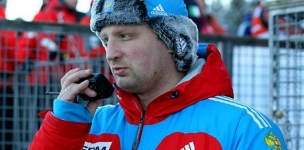 Петраков: Максим  Аравин и Виктория Демченко присоединились к первой сборной