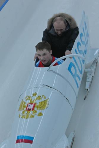 Владимир Путин - на санно-бобслейной трассе в Парамоново!
