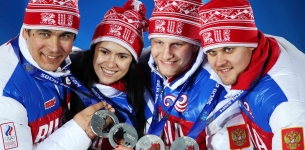 Российские саночники на Medals Plaza